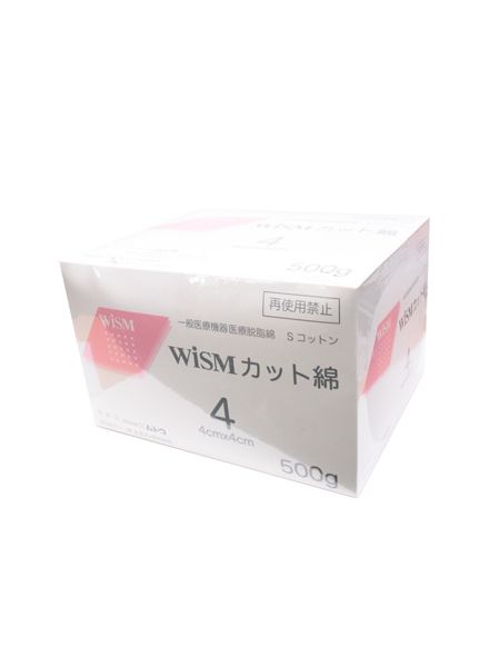 【WISM】化妝綿4号 4×4cm 500g