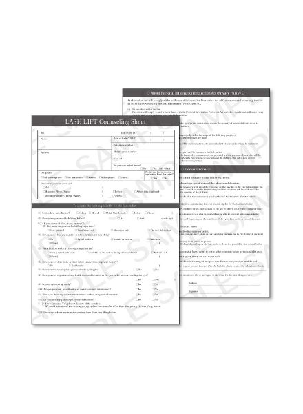 COUNSELING/CONSENT/PRECAUTIONS FORM
